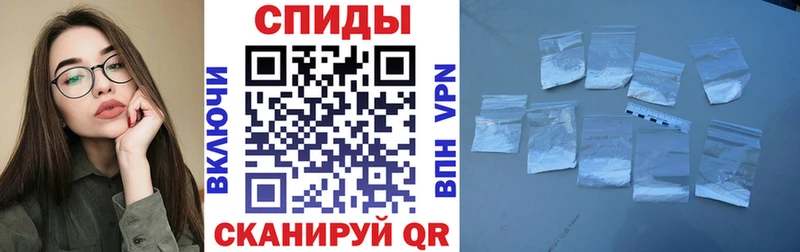 МЕГА маркетплейс  Радужный  АМФЕТАМИН Premium  что такое  