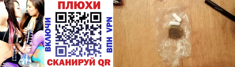 ГАШ VHQ Радужный