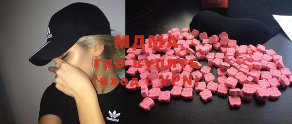 прущий лед Аркадак