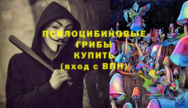 каннабис Армянск