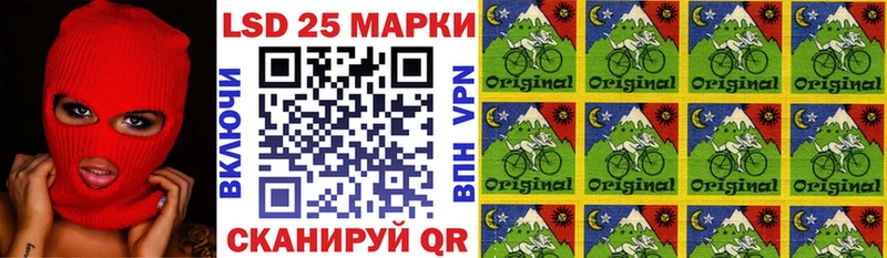 Наркотические марки 1,5мг  MEGA   Радужный 